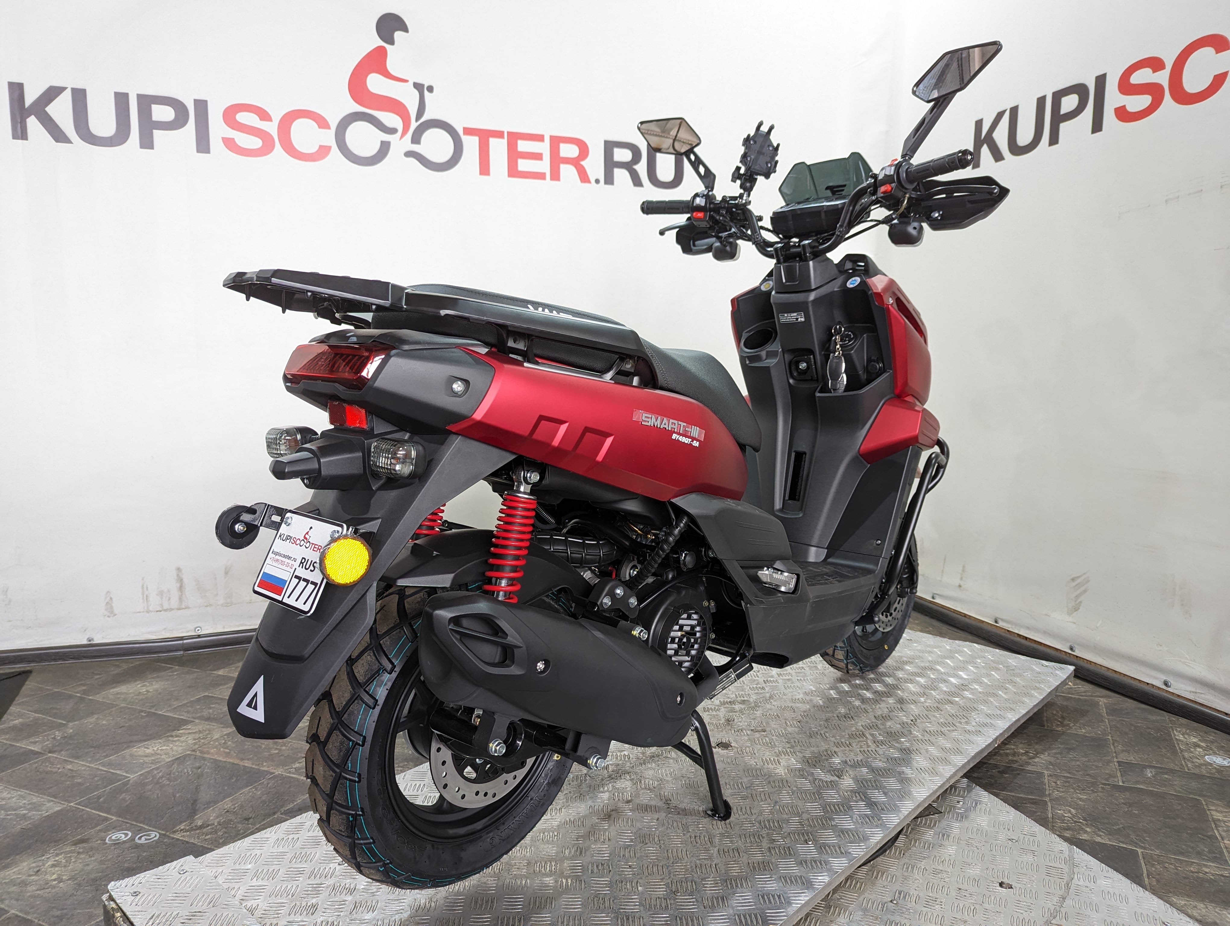 Скутер VMC (Vento) SMART 3 - (replica Yamaha BWS) Красный матовый (арт. VMC_Sm3_red_matt)