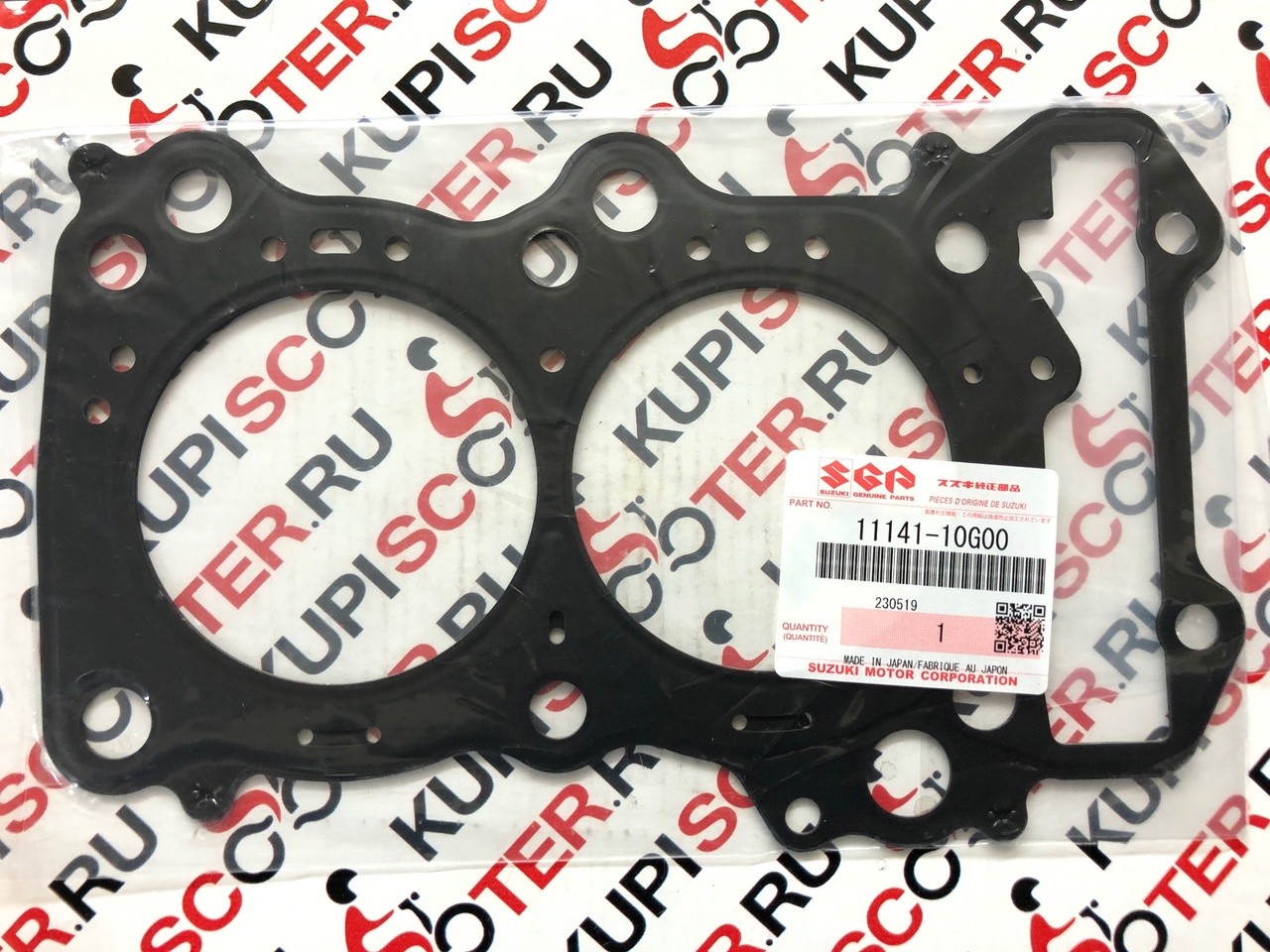 Прокладка ГБЦ Suzuki SkyWave 650 (11141-10G00) Оригинал
