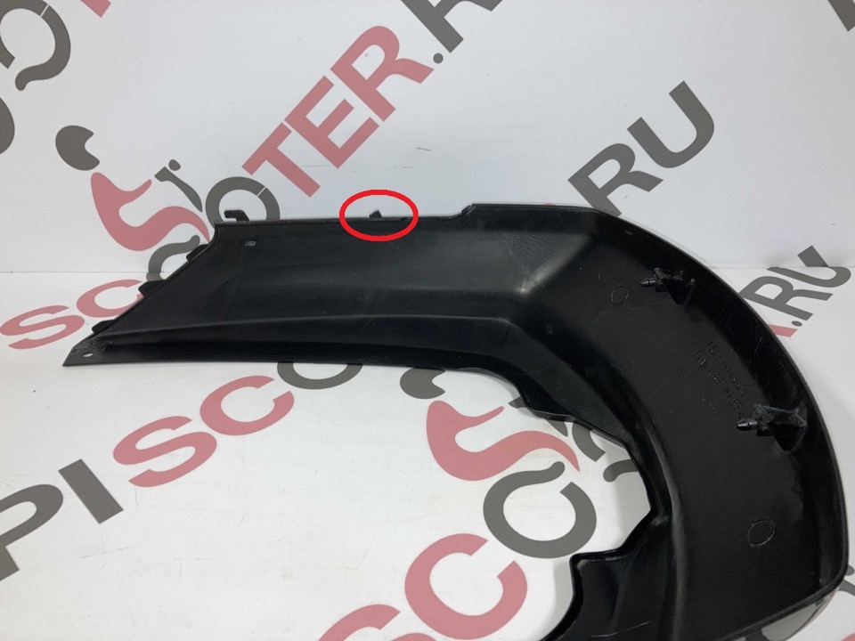 Обтекатель задний (ЧЕРНЫЙ) Suzuki SkyWave  250 / 400   CJ43A / CK43A   Б/У
