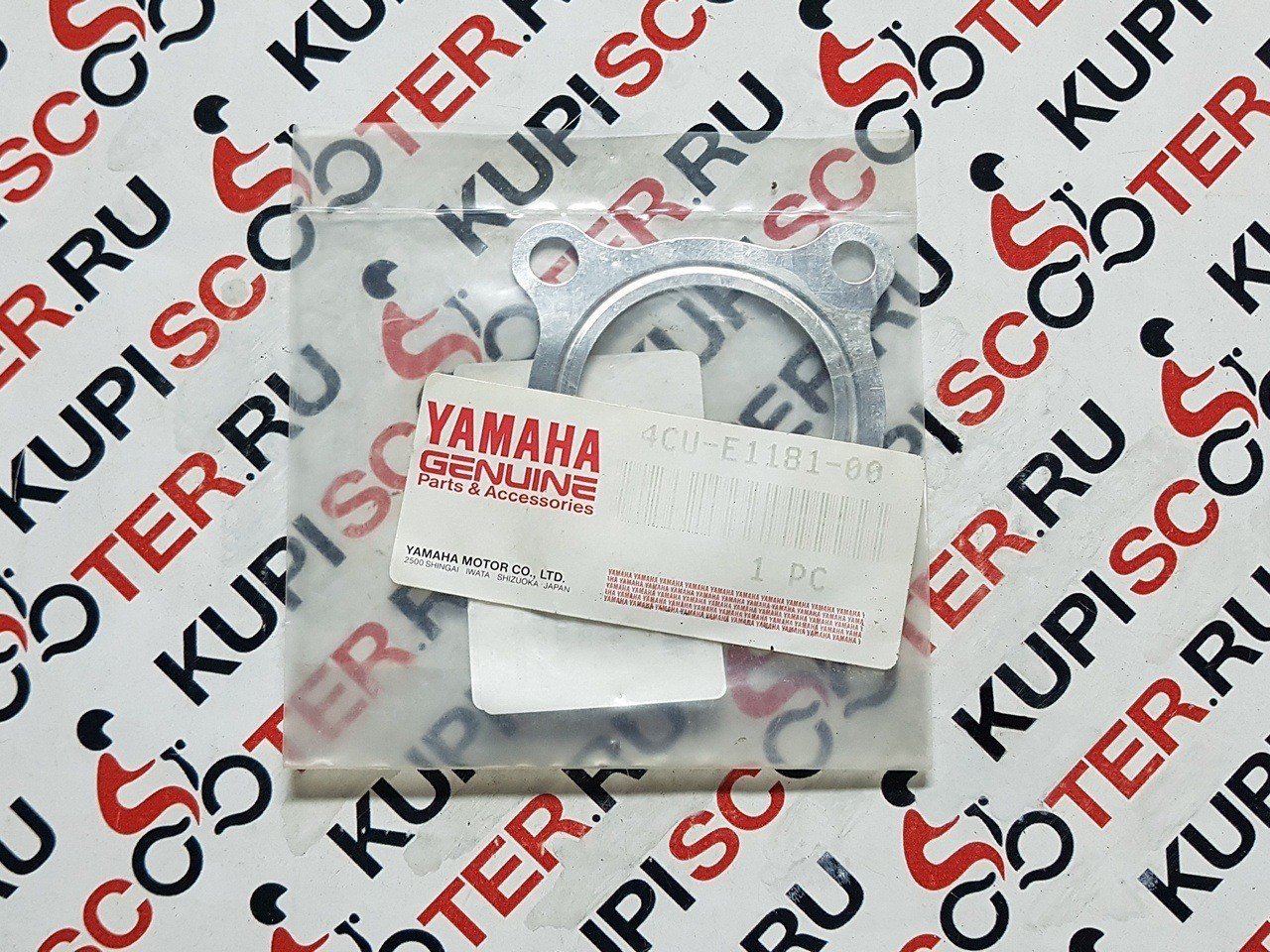 Прокладка ГБЦ Yamaha YA50 (AXIS/ AXIS PROFOOT), Yamaha YE50, Yamaha YH50 (4CU-E1181-00) Оригинал