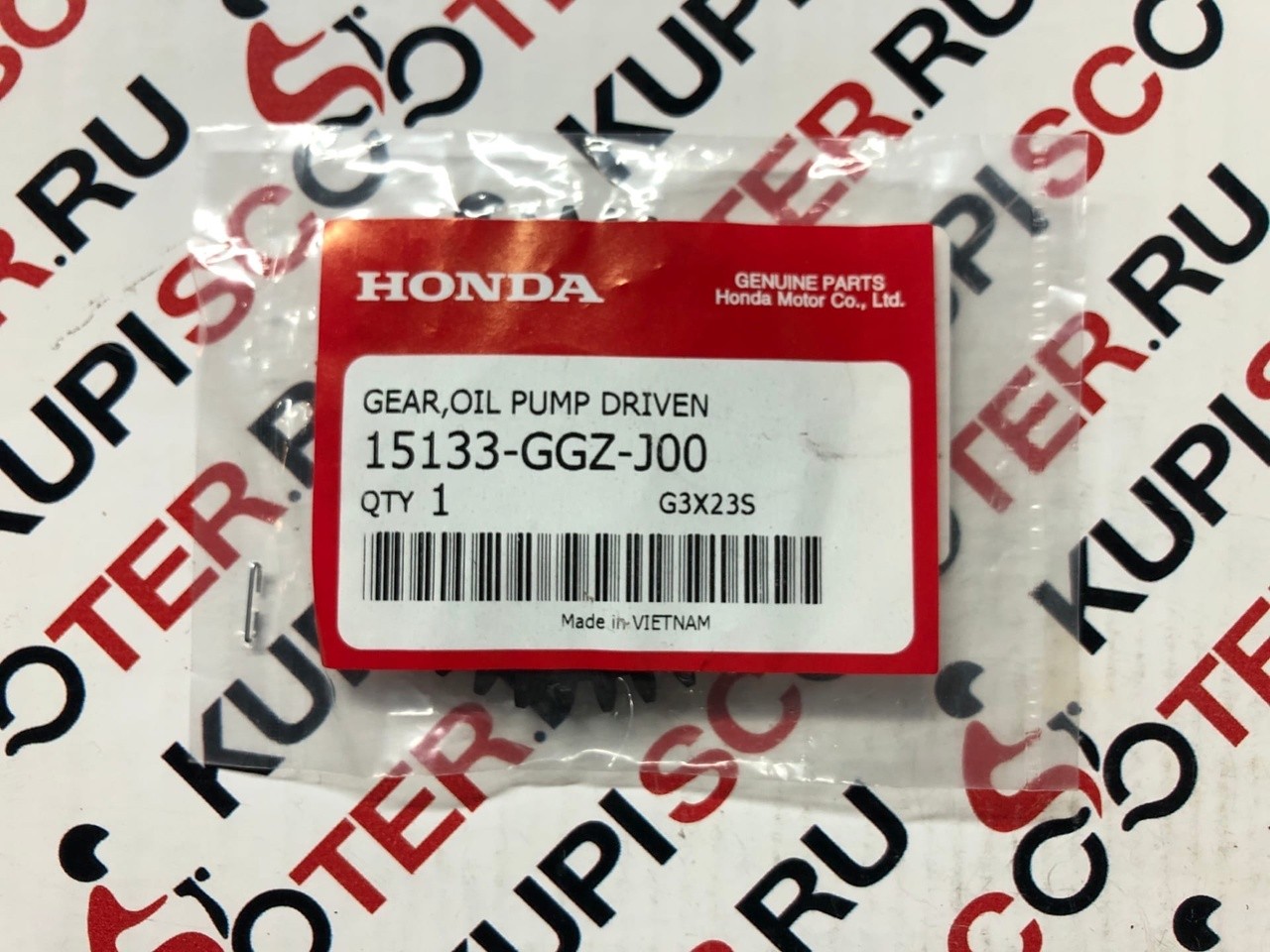 Шестерня привода маслонасоса Honda Dunk AF74 / AF78, Tact AF75 / AF79, Giorno AF77 (15133-GGZ-J00) оригинал