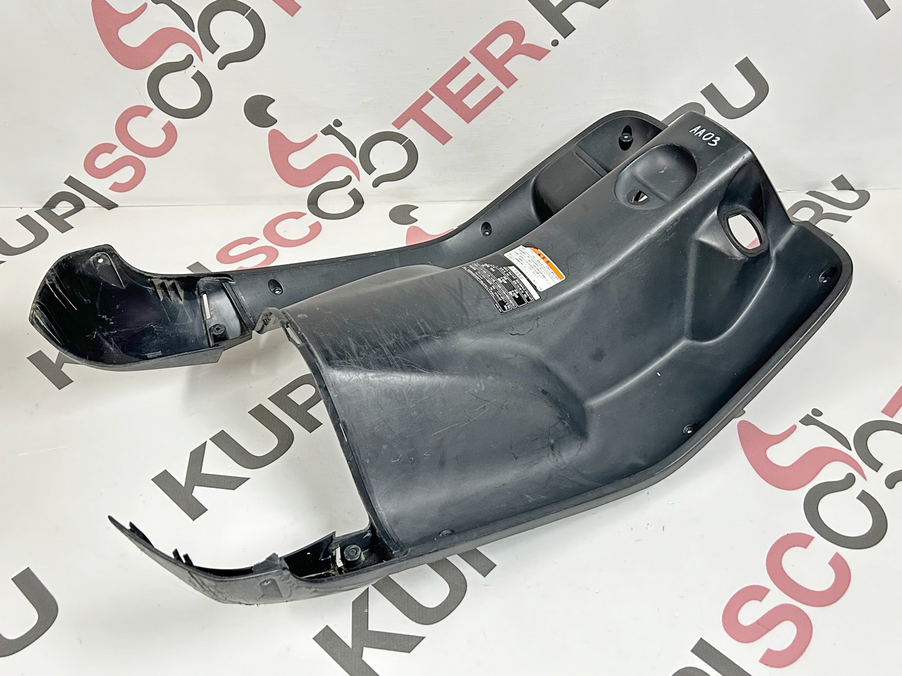Парус / внутренняя часть переднего обтекателя Honda Benly AA03 (81131-GGM-900) Б/У