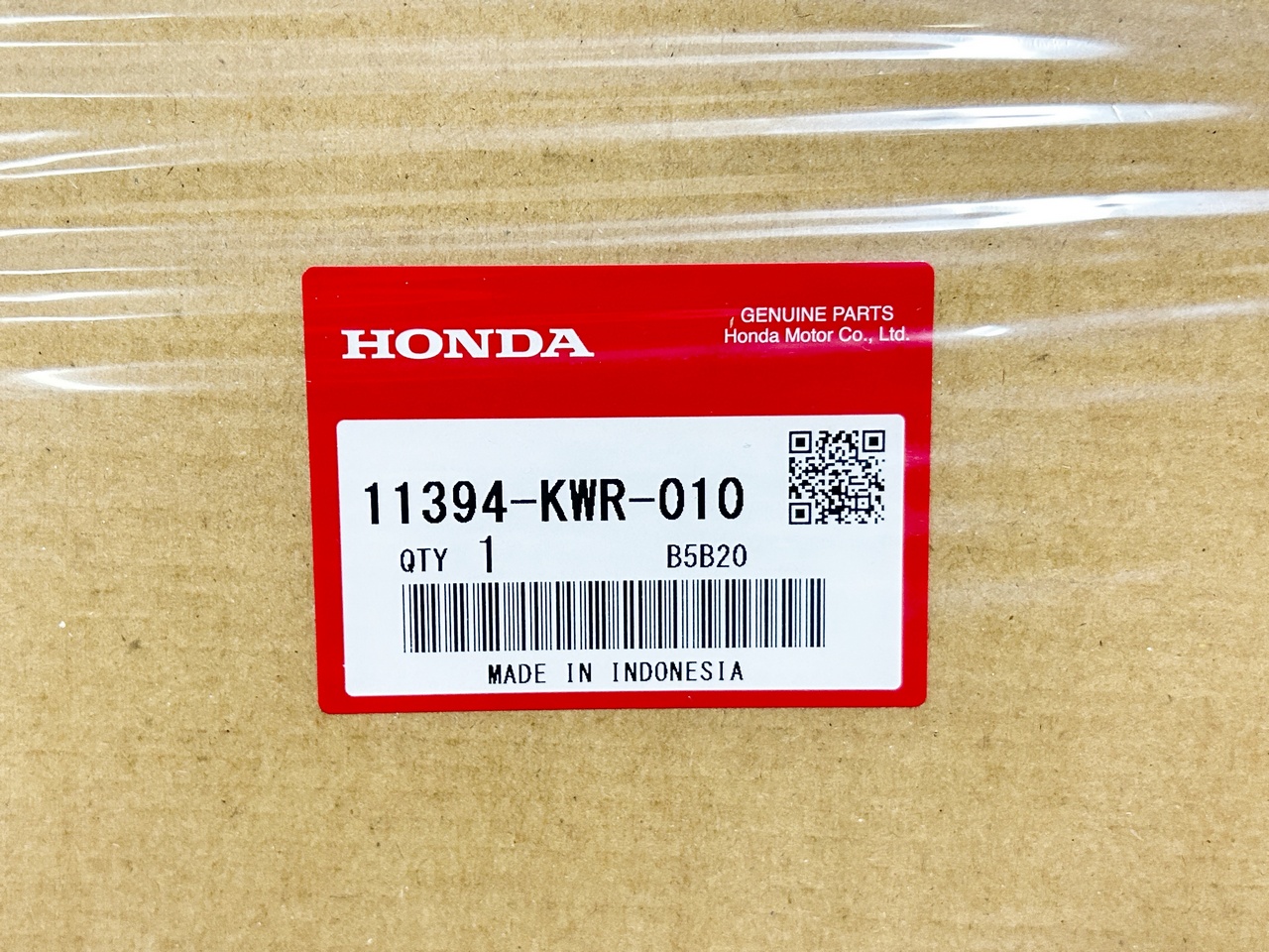 Прокладка крышки генератора Honda Faze MF11 (11394-KWR-010) оригинал