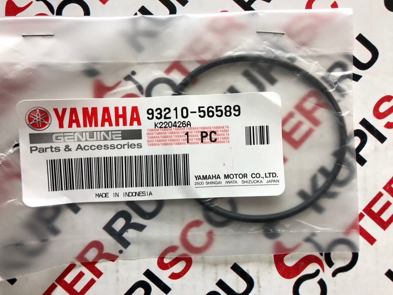Кольцо уплотн.масляного фильтра  Yamaha Majesty 250 / 400 (93210-56589) оригинал