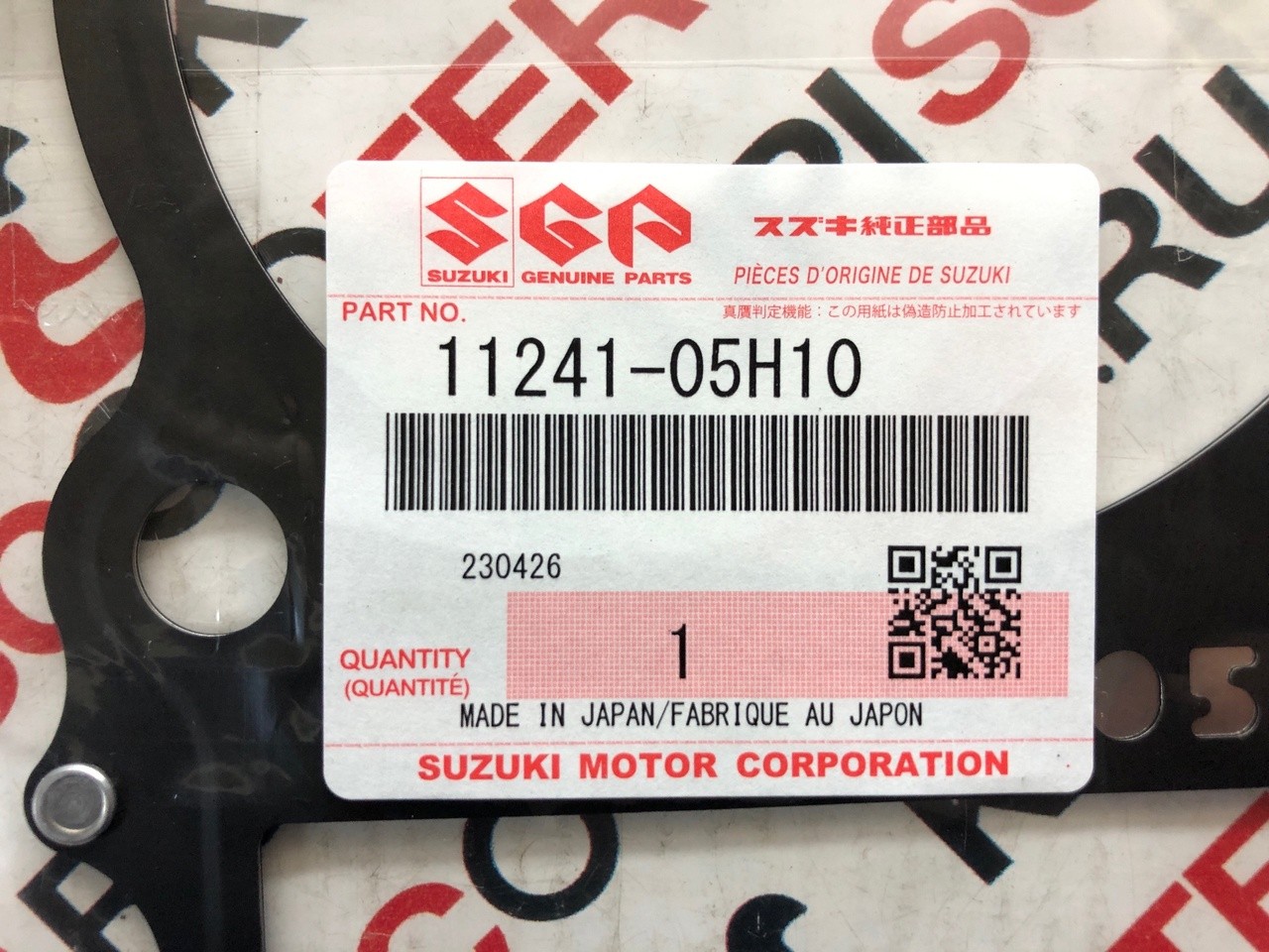 Прокладка цилиндра Suzuki SkyWave 250 / 400 CJ44-45-46A / CK44-45-46A (11241-05H00, 11241-05H10) оригинал