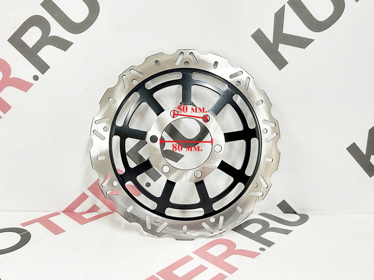 Диск тормозной передний Senke SK250 X6, Regulmoto T-Leopard, Alien Monster (300 мм.)