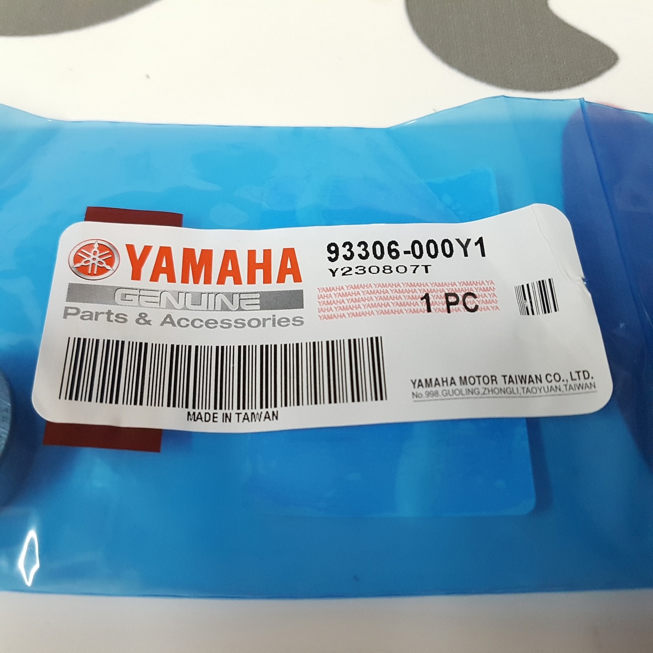 Подшипник помпы 6000  26х10х8 мм. Yamaha Vino, Gear, Vox, Jog, Bws 4T (93306-000Y1) оригинал
