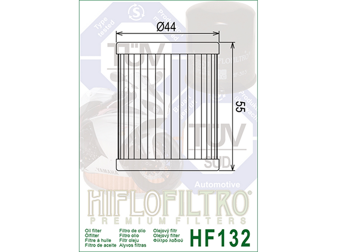 Фильтр масляный Hi-Flo HF132 Suzuki SkyWave 250/400 (99-06 г.в.), Yamaha Majesty 250/400 (04-14 г.в.) (16510-25C00)