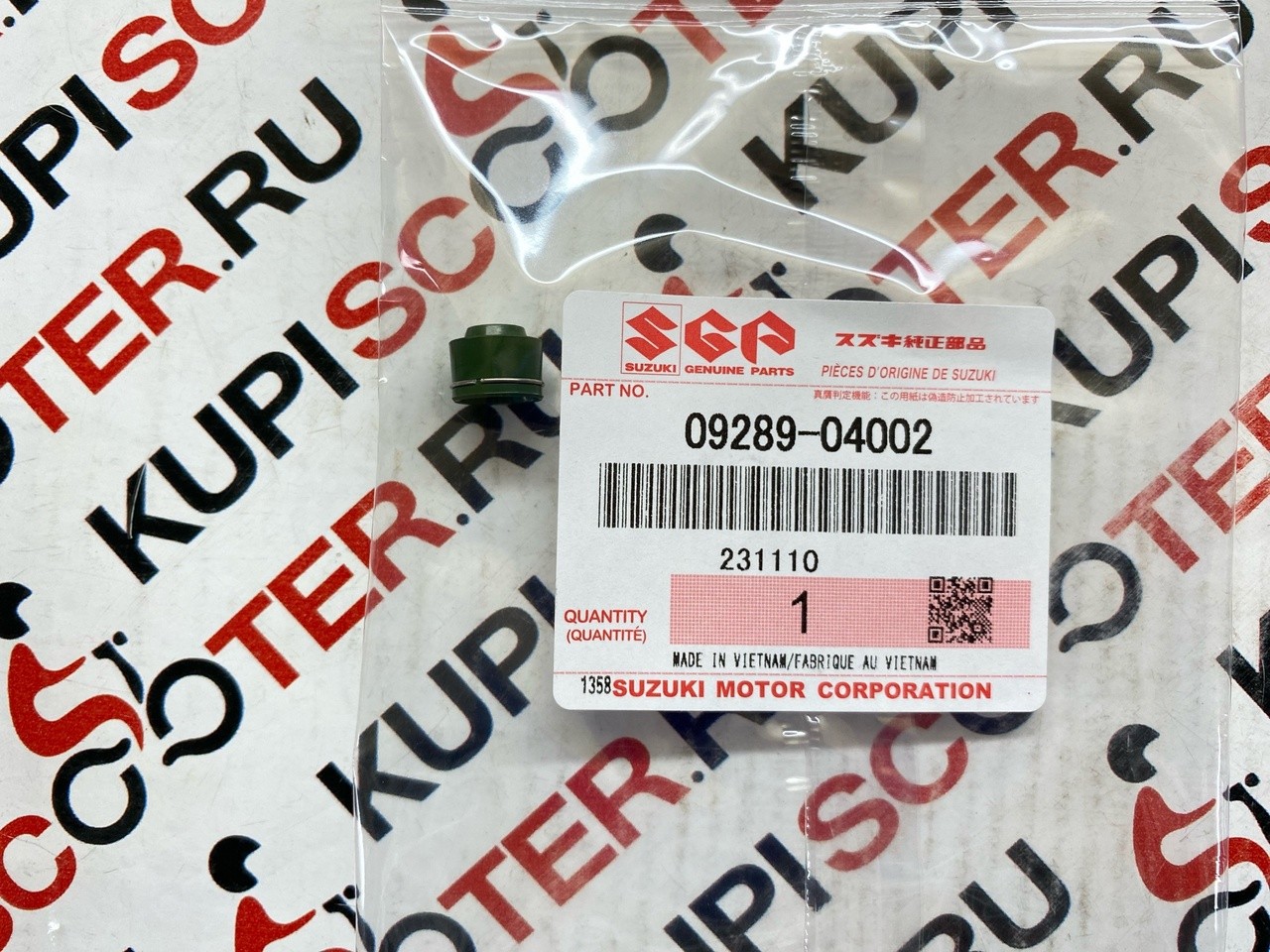 Маслосъемный колпачок Suzuki Skywave 250 / 400 / 650  CJ44-45-46A / CK44-45-46A / CP51A / CP52A (09289-04002) оригинал