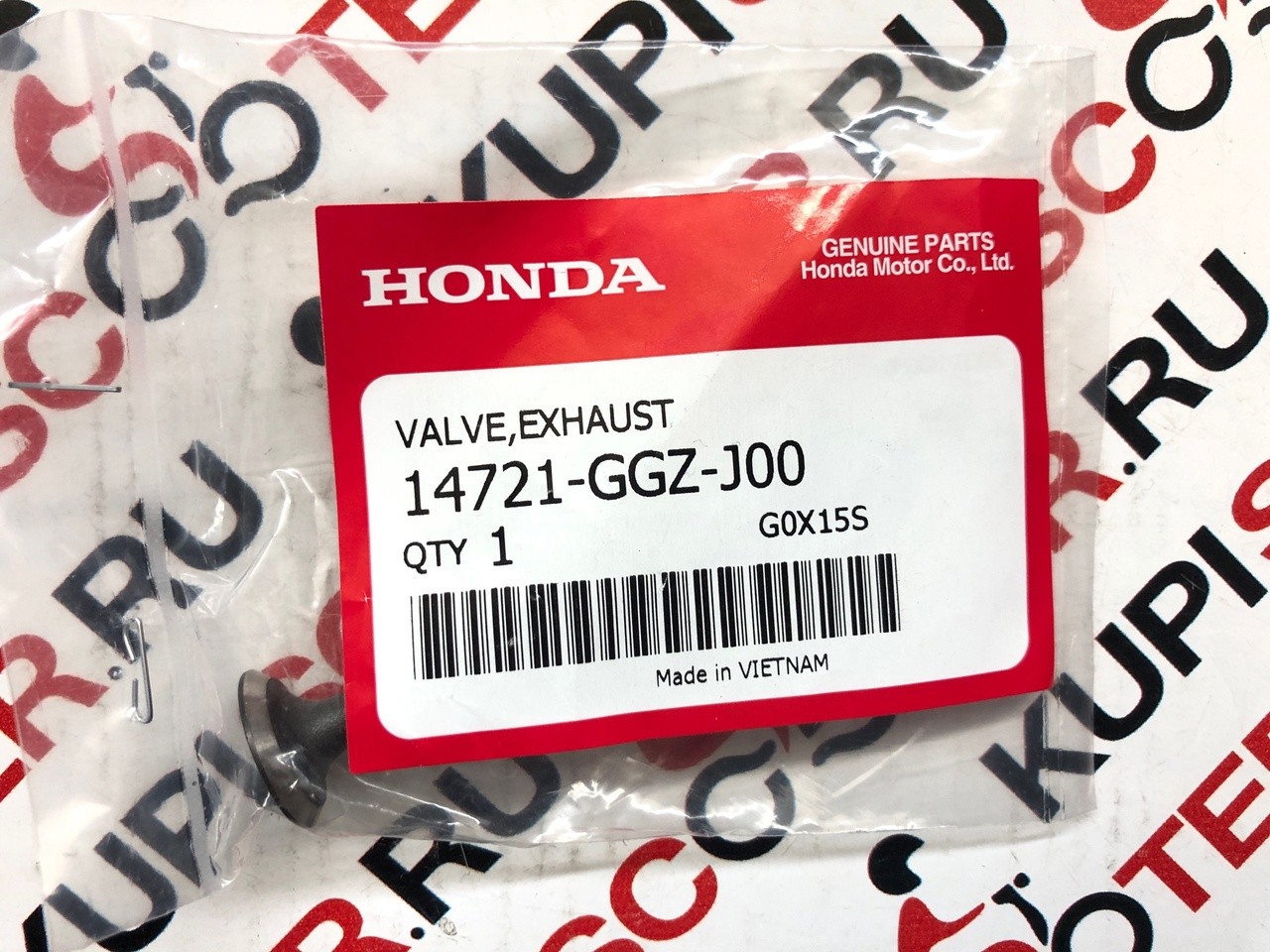 Выпускной клапан Honda Benly AA05, Dunk AF74-78, Tact AF75-79, Giorno AF77 (14721-GGZ-J00) оригинал