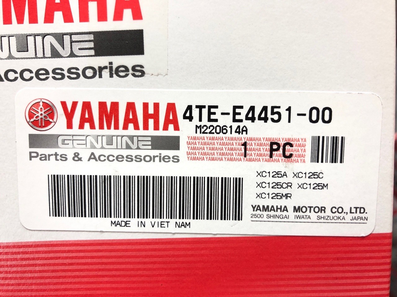 Фильтр воздушный Yamaha Cygnus, Vino, Majesty 125 (4TE-E4451-00) оригинал