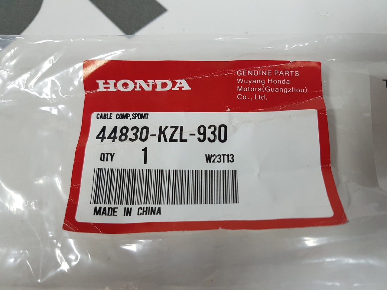 Трос спидометра (94,5см.) Honda Dio 110 JF31 (44830-KZL-930) Оригинал