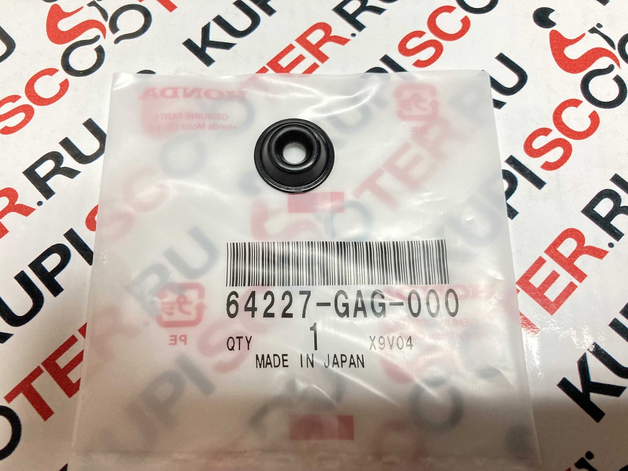 Шайба крепления крыши Honda Gyro Canopy 2T / 4T (64227-GAG-000) оригинал