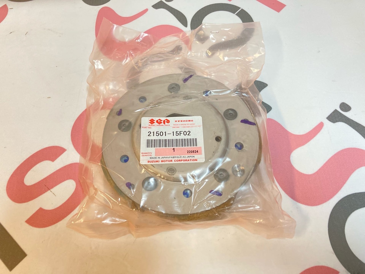 Плата сцепления Suzuki Skywave 400 CK41-42-43A  1998-2006 (21501-15F02) оригинал