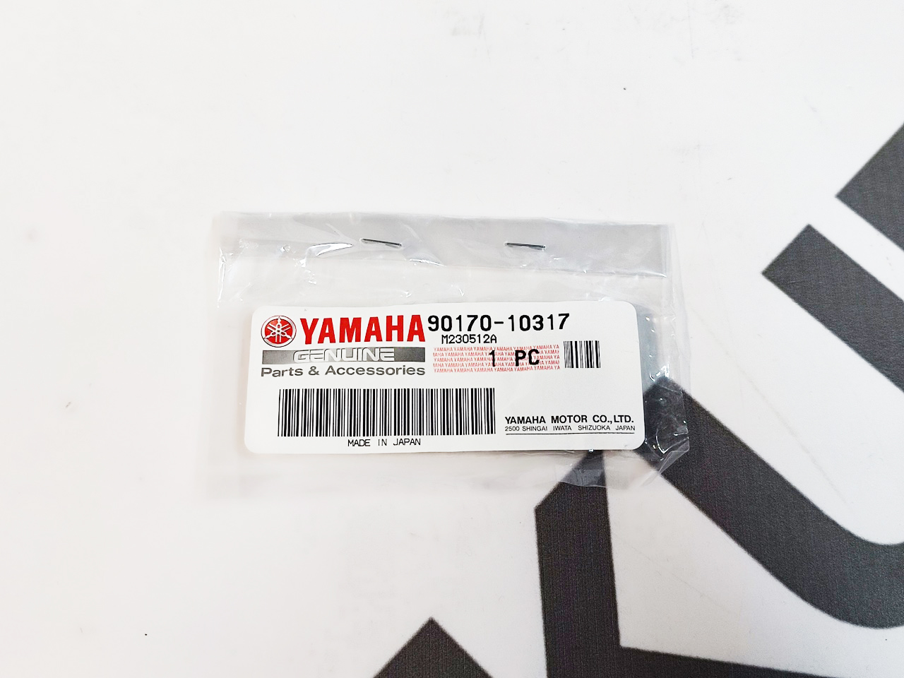 Гайка колокола сцепления Yamaha Jog 3KJ (90170-10317) оригинал