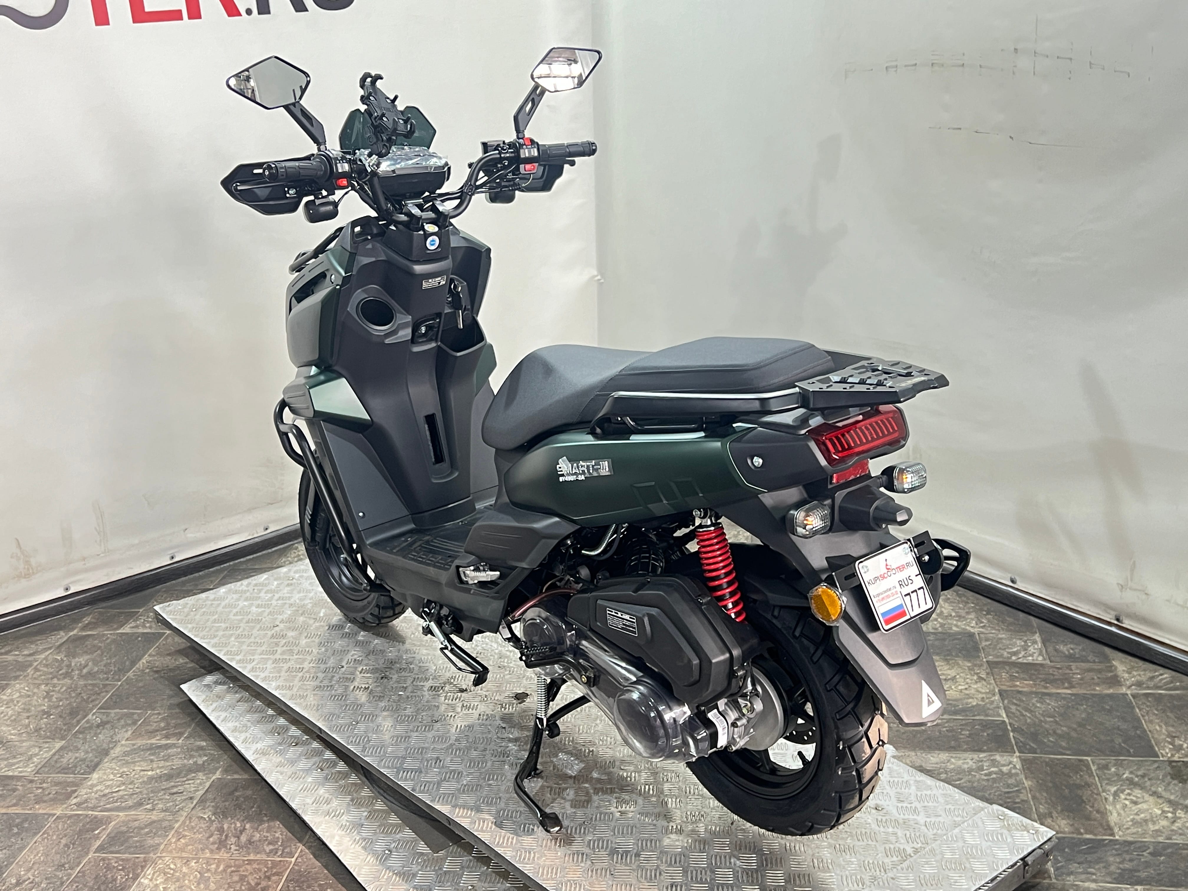 Скутер VMC (Vento) SMART 3  - (replica Yamaha BWS)  Зеленый (арт. VMC_Sm3_green)
