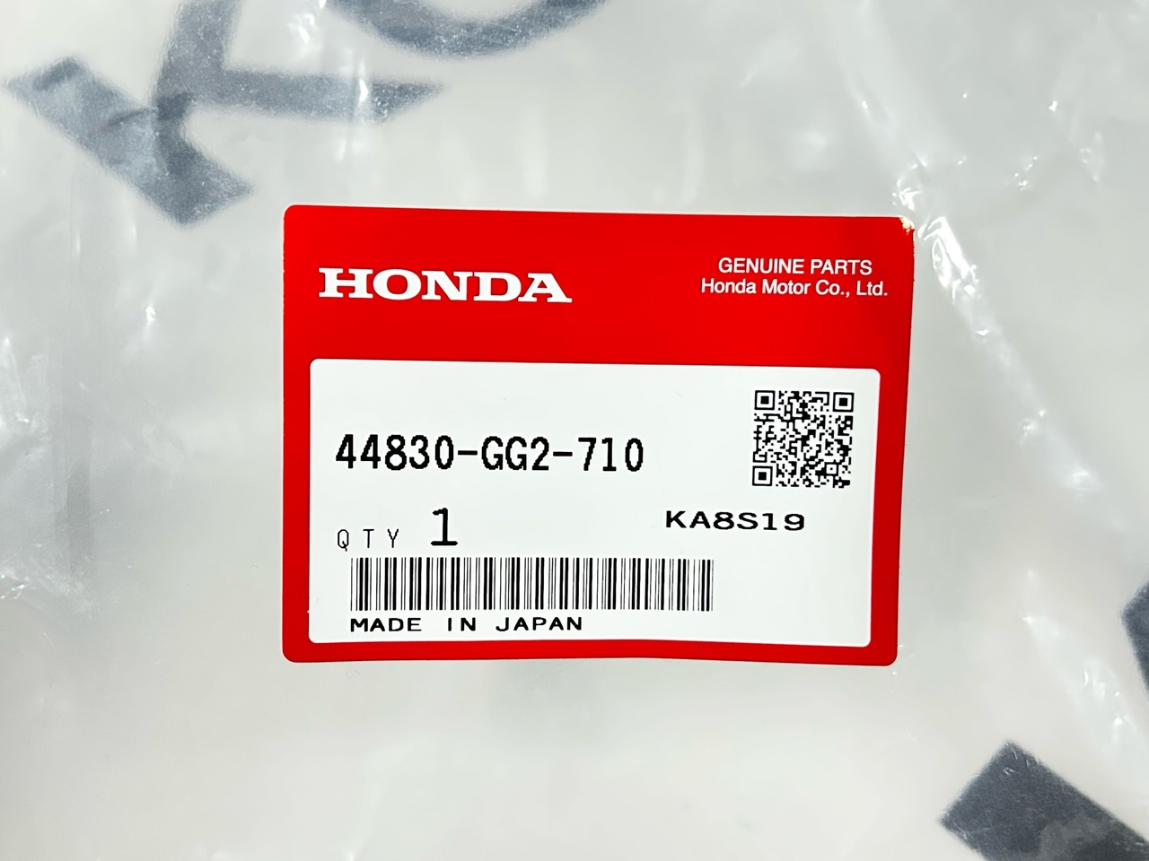 Трос спидометра (82 см.) Honda Gyro X  TD01 / TD02 / Gyro Up TA01 (44830-GG2-710) оригинал