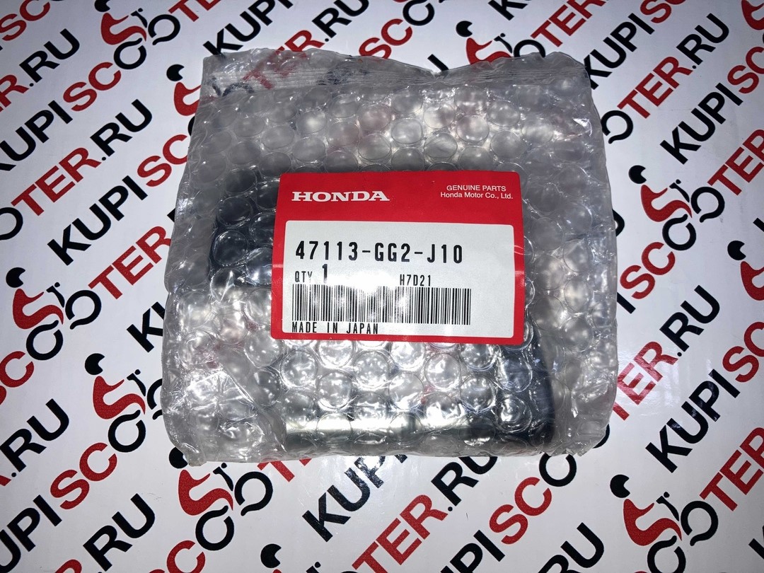 Рычаг стояночного тормоза Honda Gyro X 2T, 4T (47113-GG2-J10) оригинал
