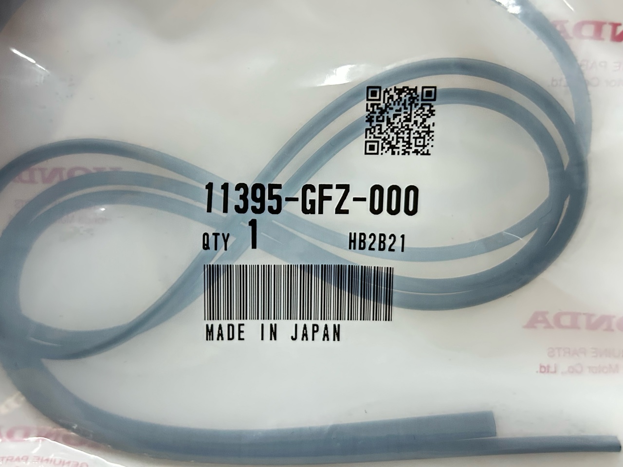 Прокладка крышки вариатора Honda Gyro Canopy TA03 / Gyro X TD02 резиновая  (11395-GFZ-000) оригинал