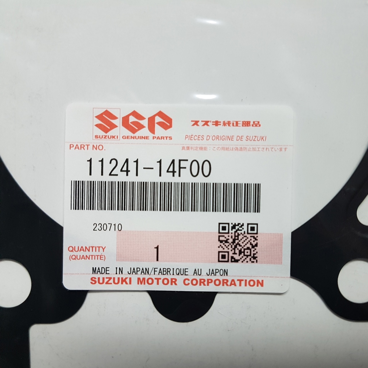 Прокладка цилиндра Suzuki Skywave 250 / 400  CJ41-42-43A / CK41-42-43A (11241-14F00) оригинал