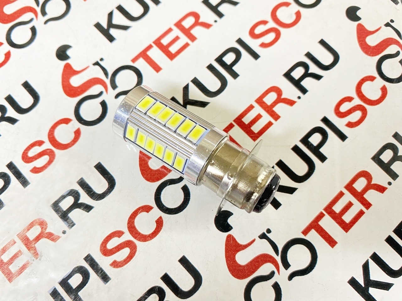 Лампа головного света P15D-25-1, 12V   СВЕТОДИОДНАЯ
