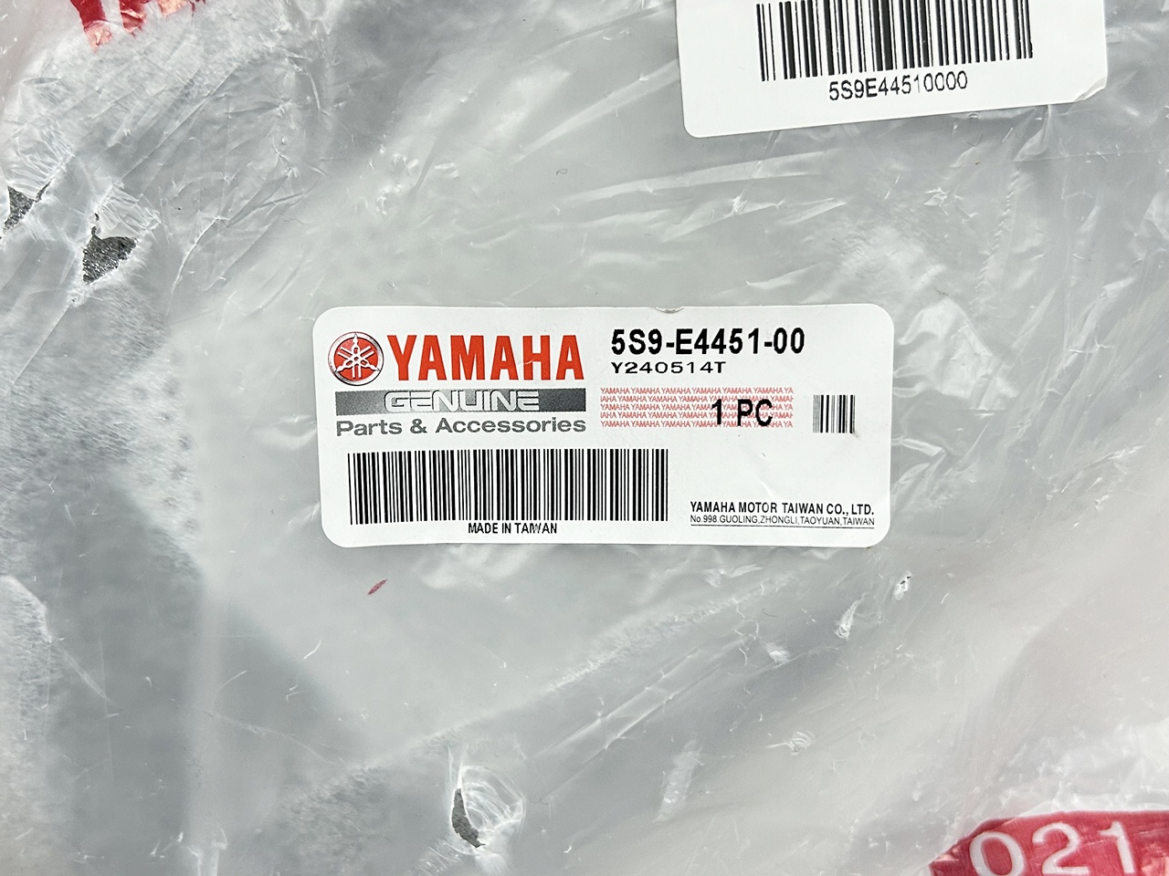 Фильтр воздушный Yamaha BWS 125 (5S9-E4451-00) оригинал