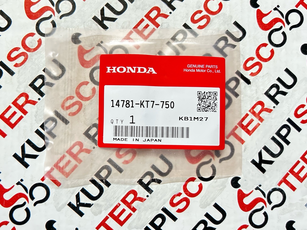 Сухарь клапана Honda Gyro Canopy TA03 / Dio Z4 AF63 (14781-KT7-750) оригинал