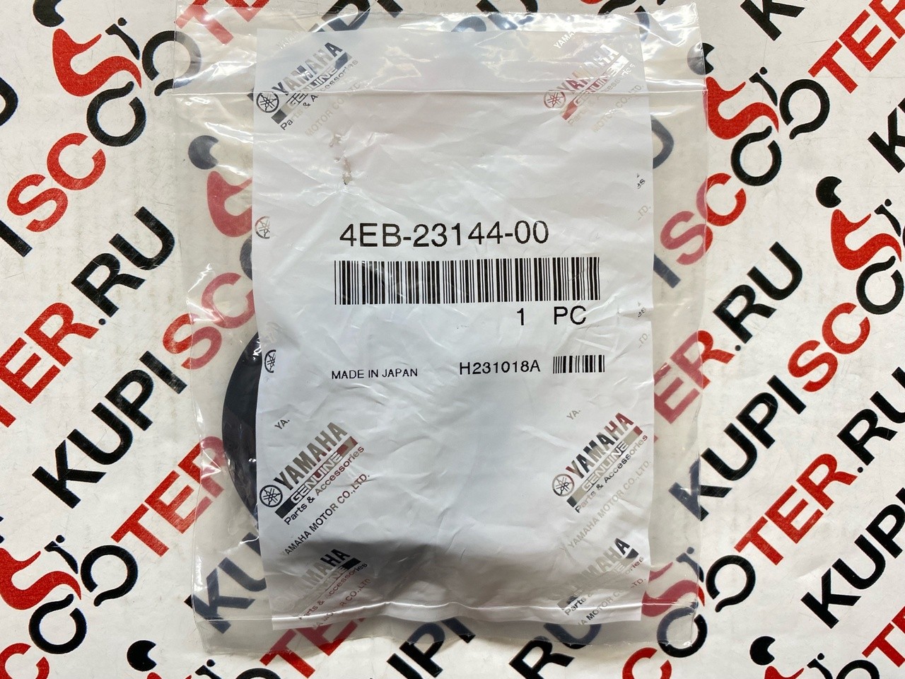 Пыльник переднего амортизатора Yamaha Majesty 250 / 400 (4EB-23144-00) оригинал
