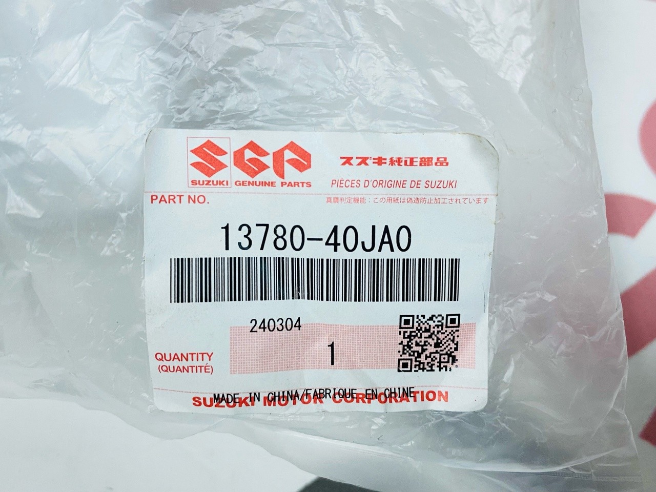 Воздушный фильтр Suzuki Address UK110 (15-20 г.в.) (13780-40JA0) оригинал