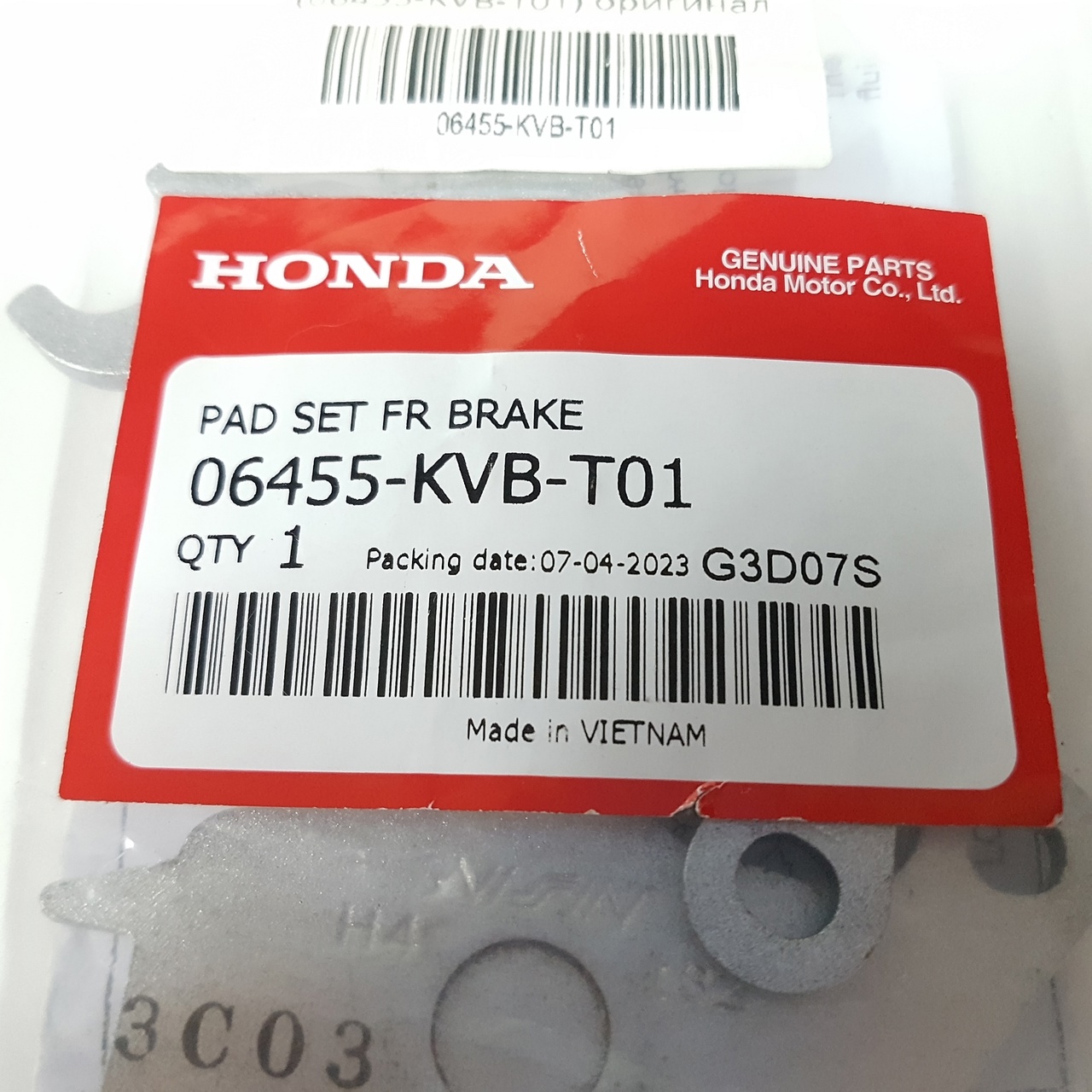 Колодки переднего диск. тормоза Honda Dunk AF74, AF78, Dio 110 JF58 (06455-KVB-T01) оригинал