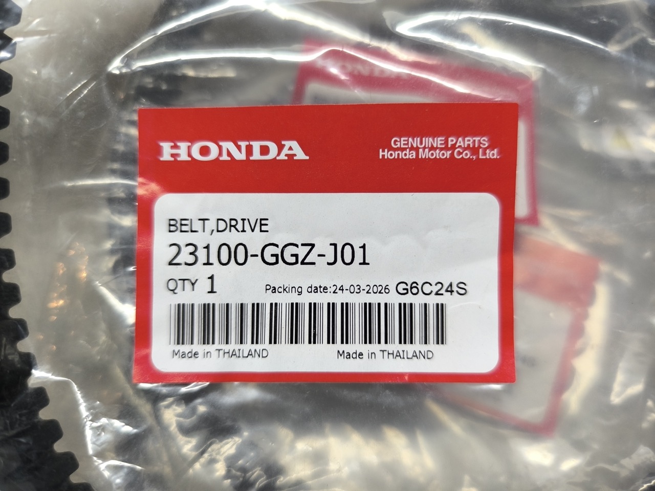 Ремень вариатора Honda Dunk AF74/78, Tact AF75/79, Giorno AF77, Yamaha Jog AY01, Vino AY02  (23100-GGZ-J01) оригинал