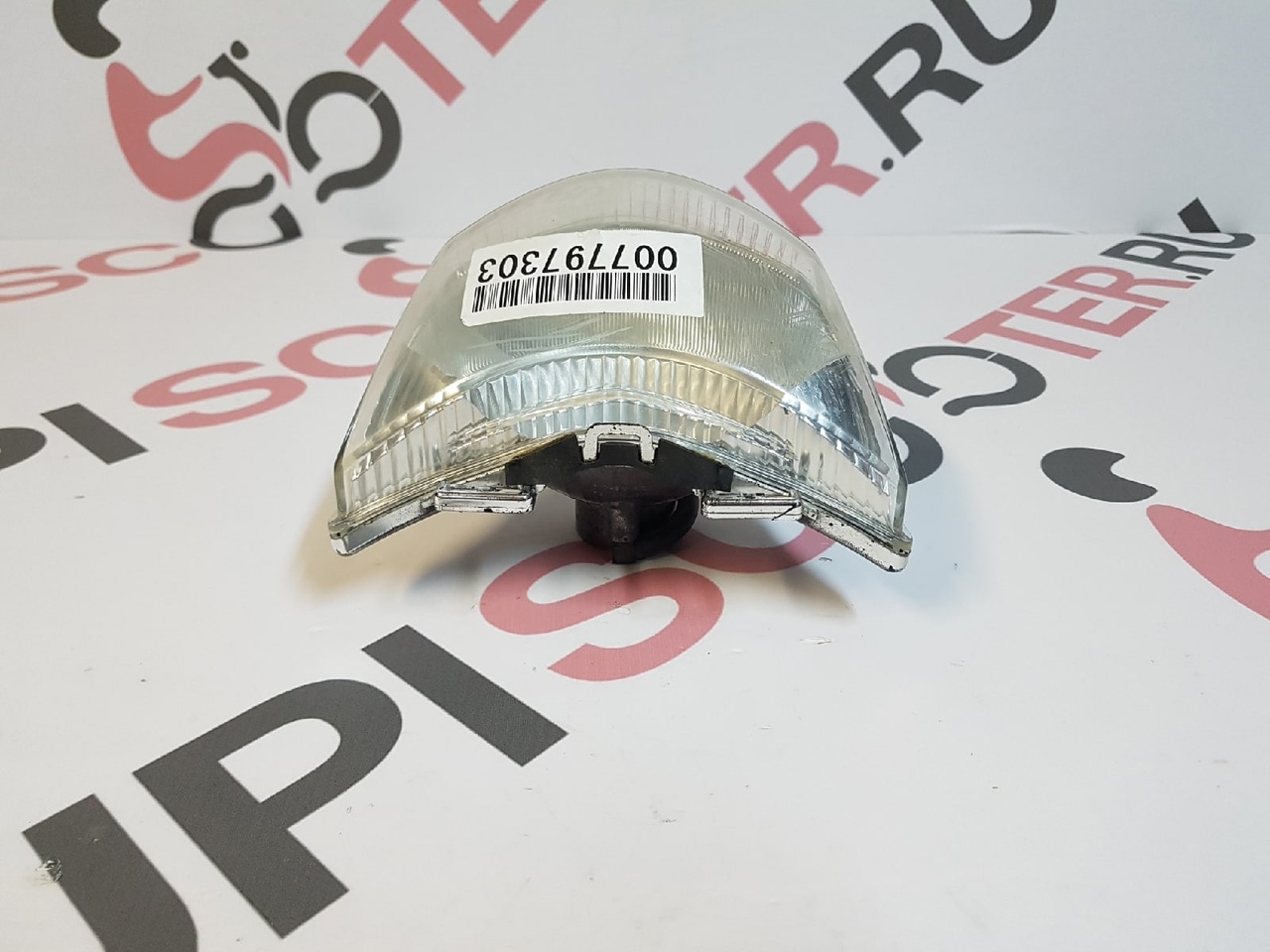 Фара головного света Suzuki Address V50 CA42A / CA44A  Б/У