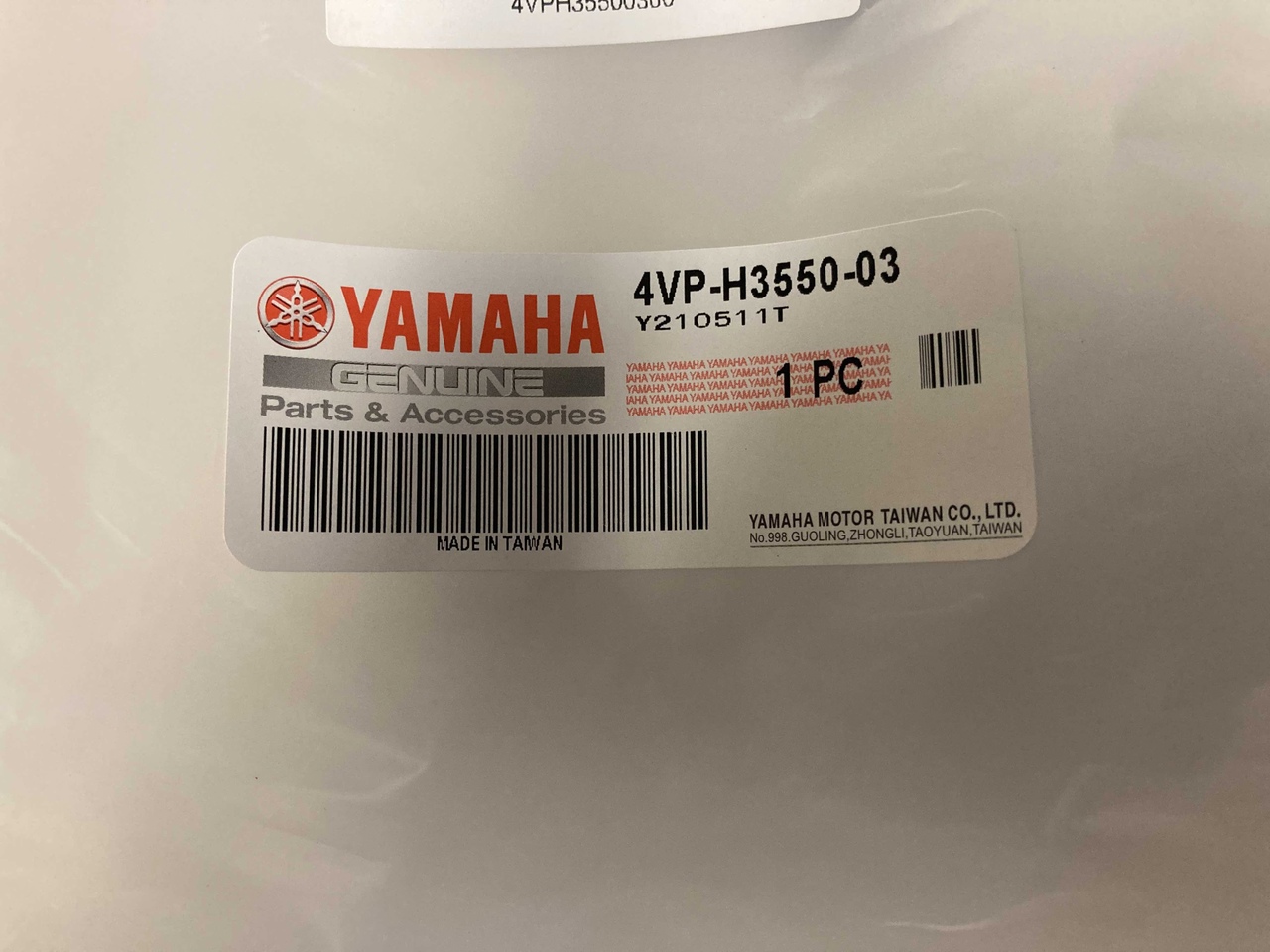 Трос спидометра (94 см.) Yamaha BWS 100 (4VP-H3550-03) оригинал