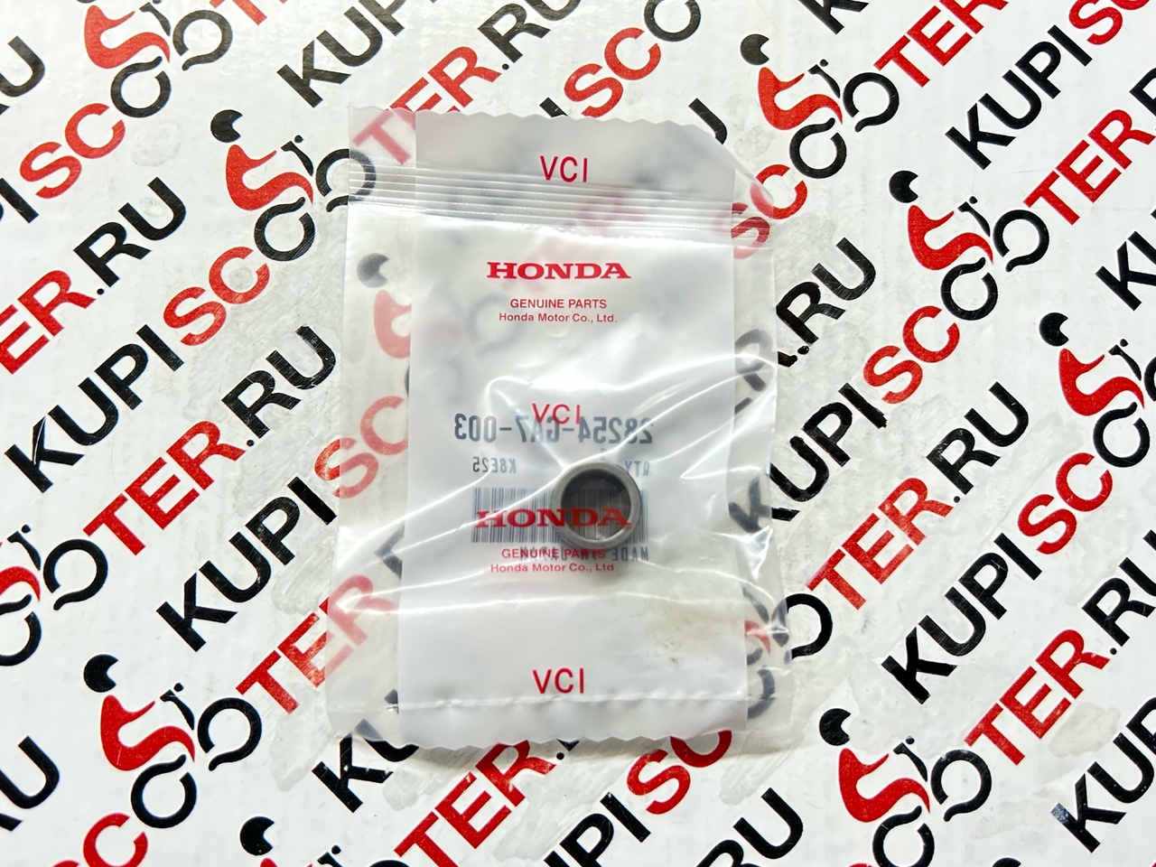 Втулка полумесяца 12х16х12 мм. Honda Gyro Canopy / Gyro X 4T (28254-GA7-003) оригинал