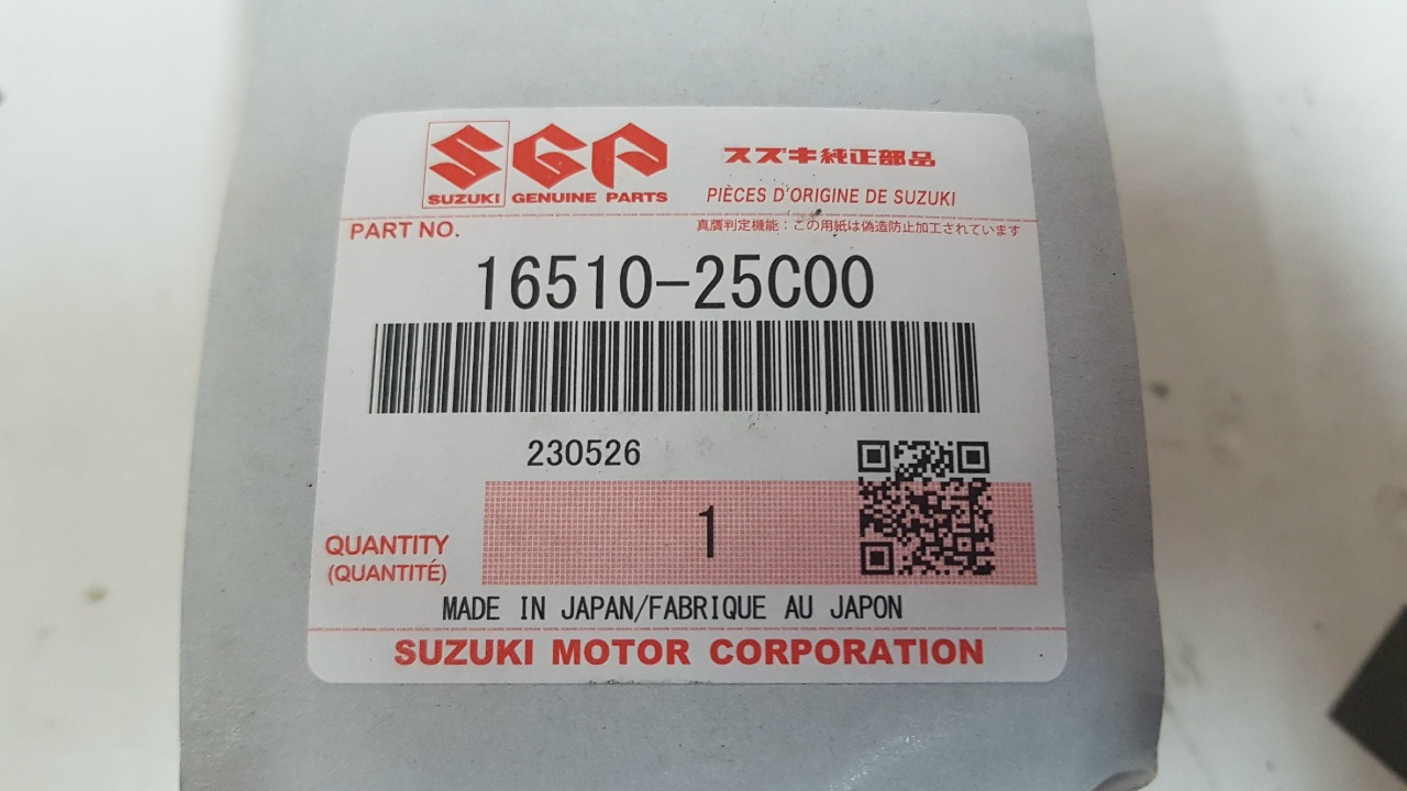 Фильтр масляный Suzuki Skywave 250/400 (99-06 г.в.), Yamaha Majesty 250/400 (04-14 г.в.) (16510-25C00) Япония
