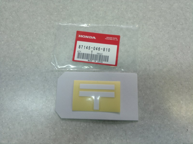 Наклейка Honda Gyro X TD01 (87145-046-810) Япония