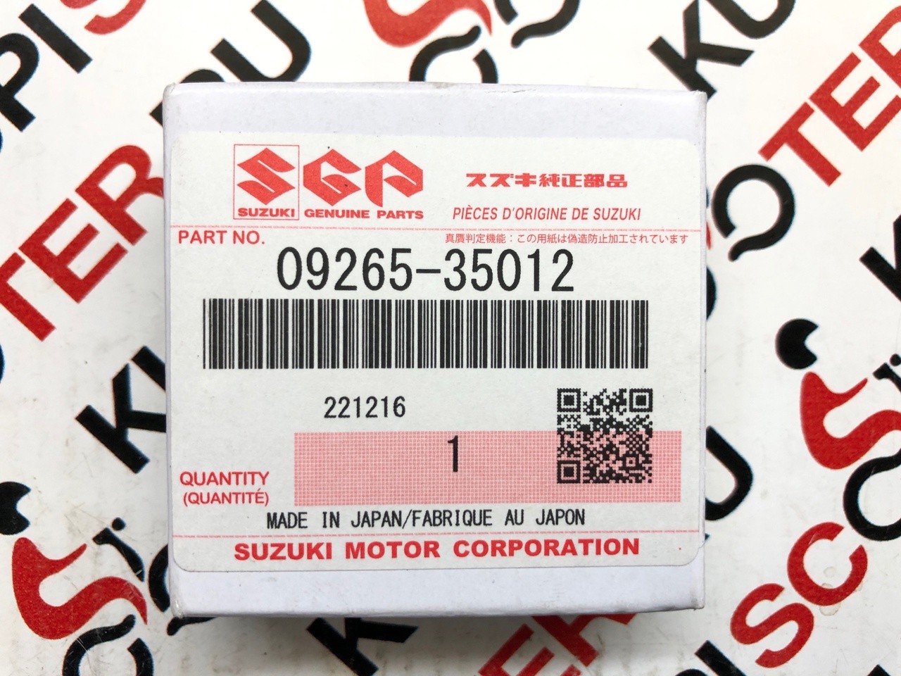 Подшипник (35х55х14) Suzuki SkyWave 650 (09265-35012) Оригинал