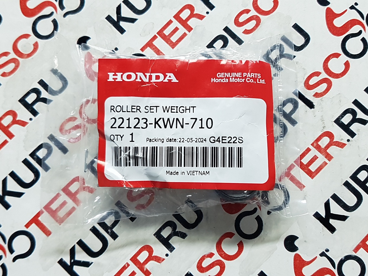 Ролики вариатора (20х15  19 г) Honda SH Mode JF51, Lead 125 JF45 (22123-KWN-710) оригинал