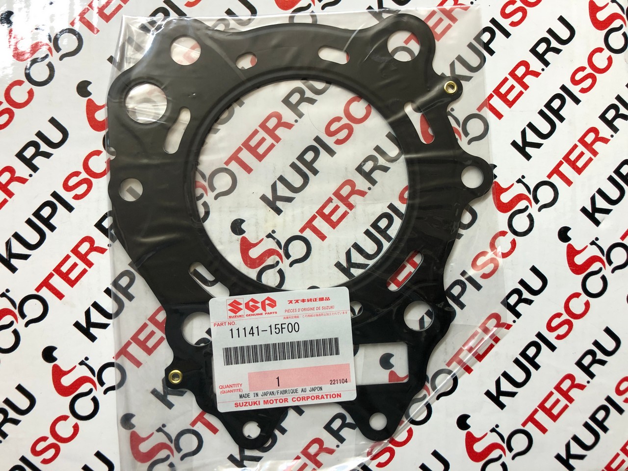 Прокладка ГБЦ Suzuki Skywave 400 CK41-42-43A (11141-15F00) оригинал