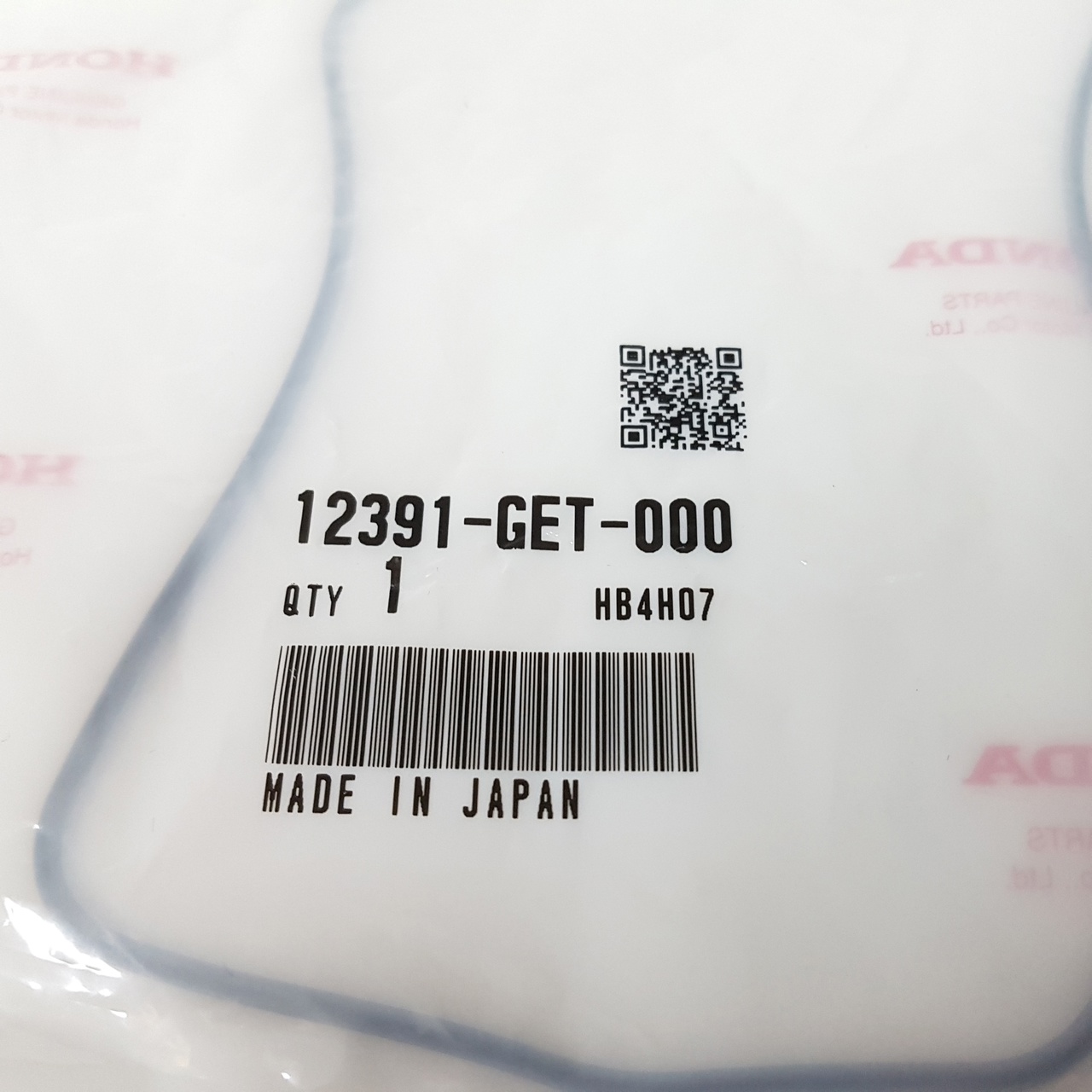 Прокладка клапанной крышки Honda AF55 / AF56 / AF57 / AF58 карбюратор (12391-GET-000) оригинал