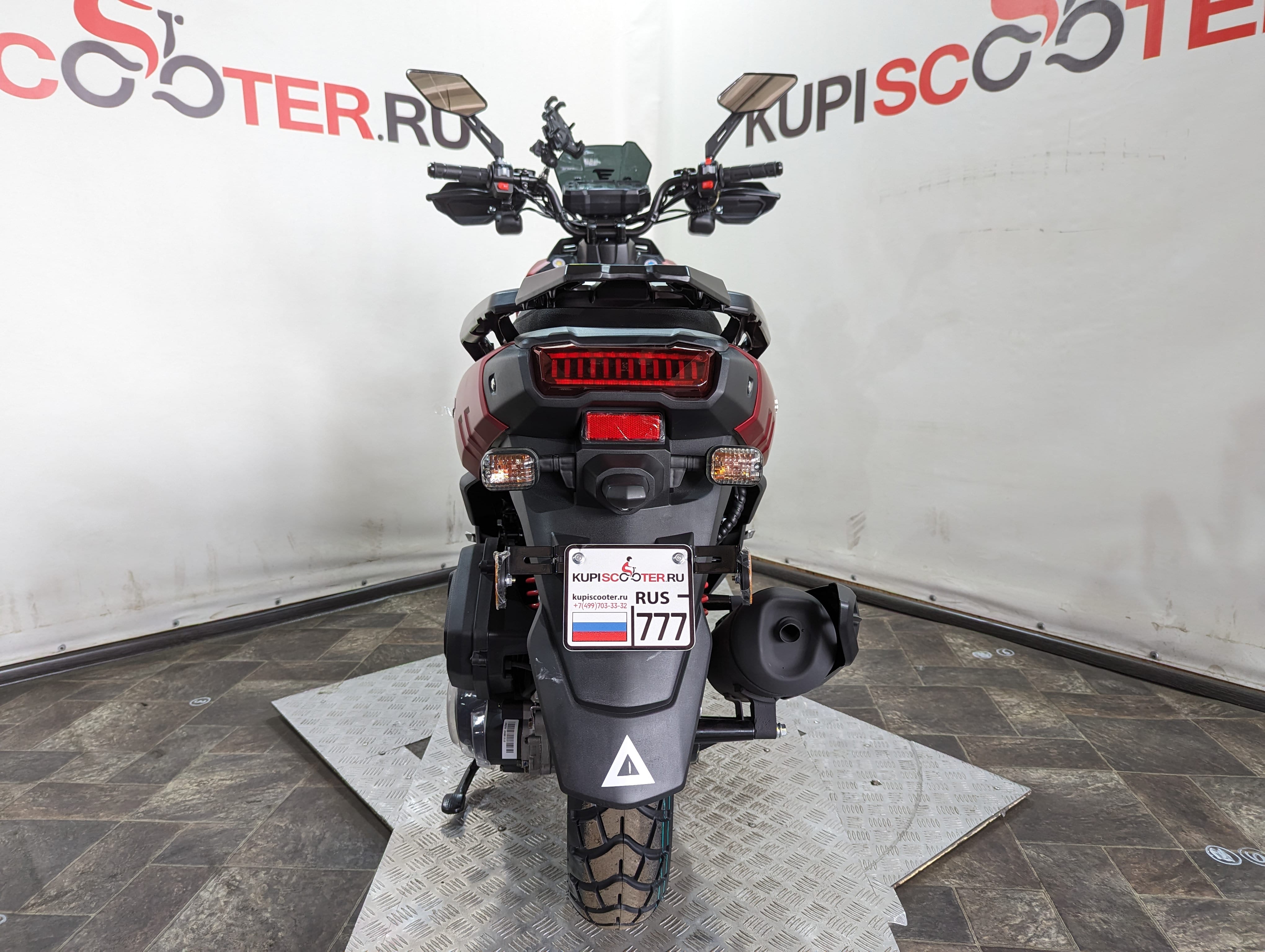 Скутер VMC (Vento) SMART 3 - (replica Yamaha BWS) Красный матовый (арт. VMC_Sm3_red_matt)