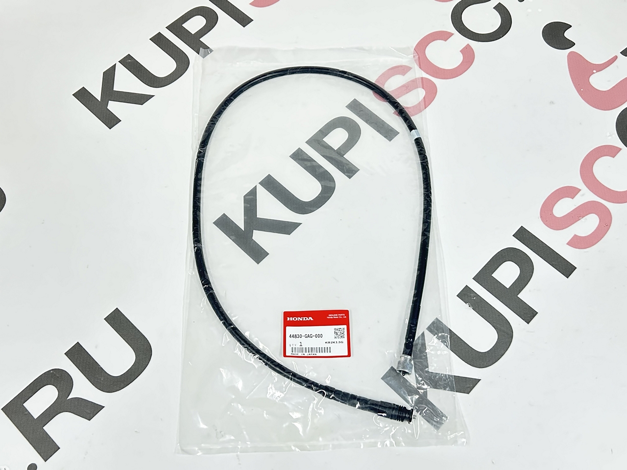 Трос спидометра (111 см.) Honda Gyro Canopy TA02 / TA03 (44830-GAG-000) оригинал