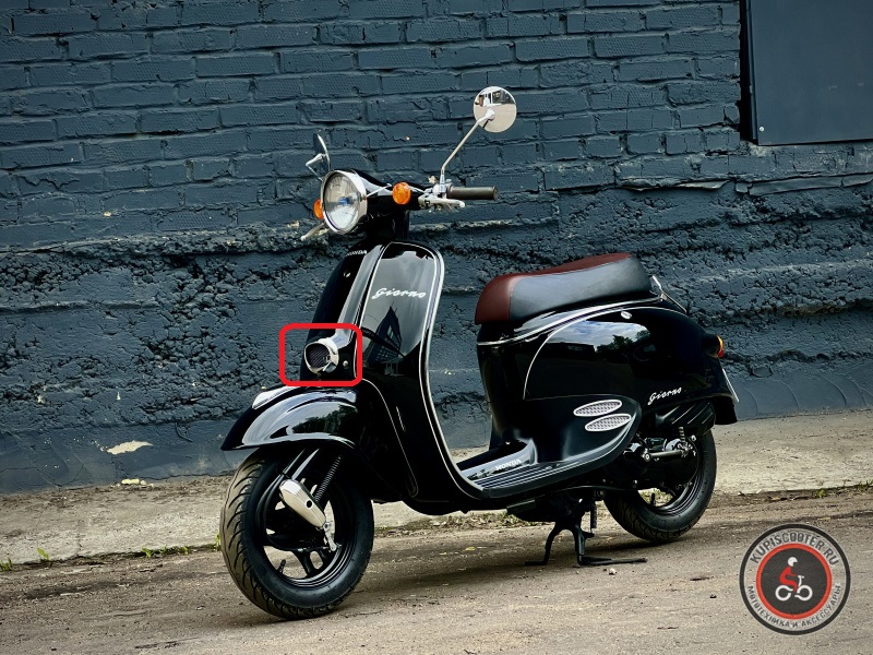Облицовка звукового сигнала ХРОМ Honda Giorno AF24 CN