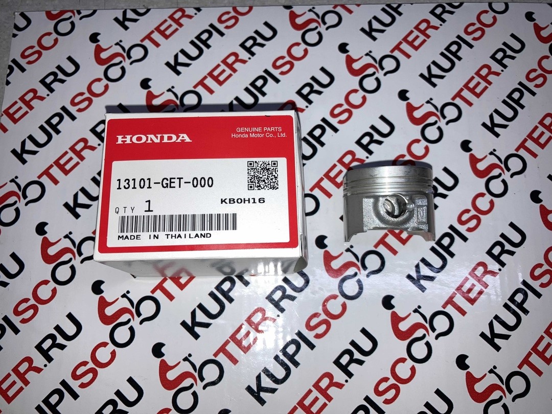 Поршень Honda AF55, AF56, AF58 (13101-GET-000, 13101-GET-670) оригинал