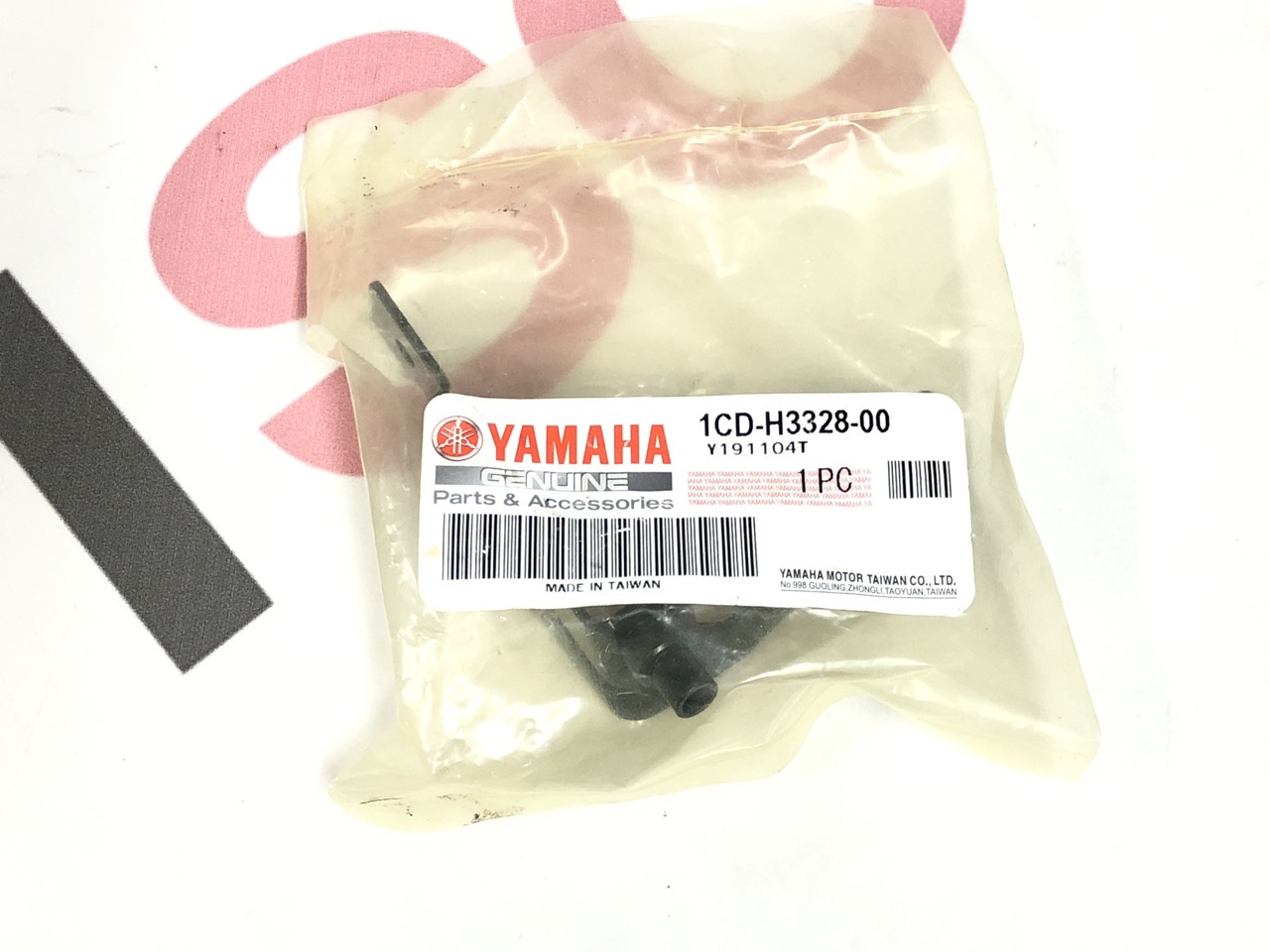Крепление указателя поворота (передний правый) Yamaha BWS SA44J (1CD-H3328-00) оригинал