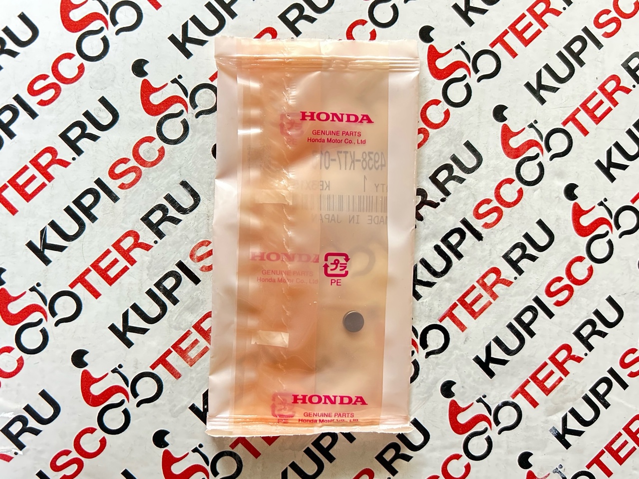 Шайба регулировочная Honda Gyro Canopy 2 толщина-2.125мм. (14938-KT7-013) оригинал