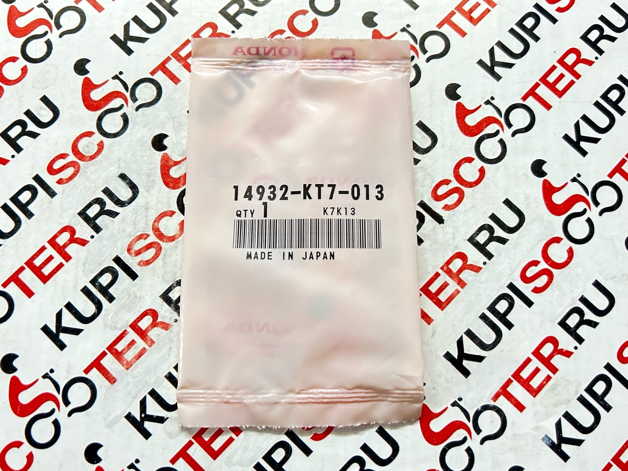 Шайба регулировочная Honda Gyro Canopy 2 толщина-1.975мм. (14932-KT7-013) оригинал