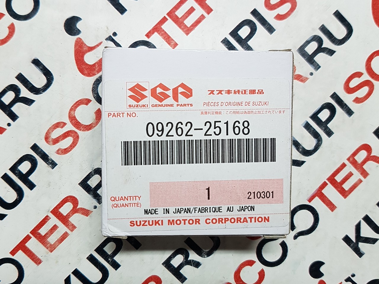 Подшипник 6005 (25х47х12 мм.) SUZUKI (09262-25168) оригинал