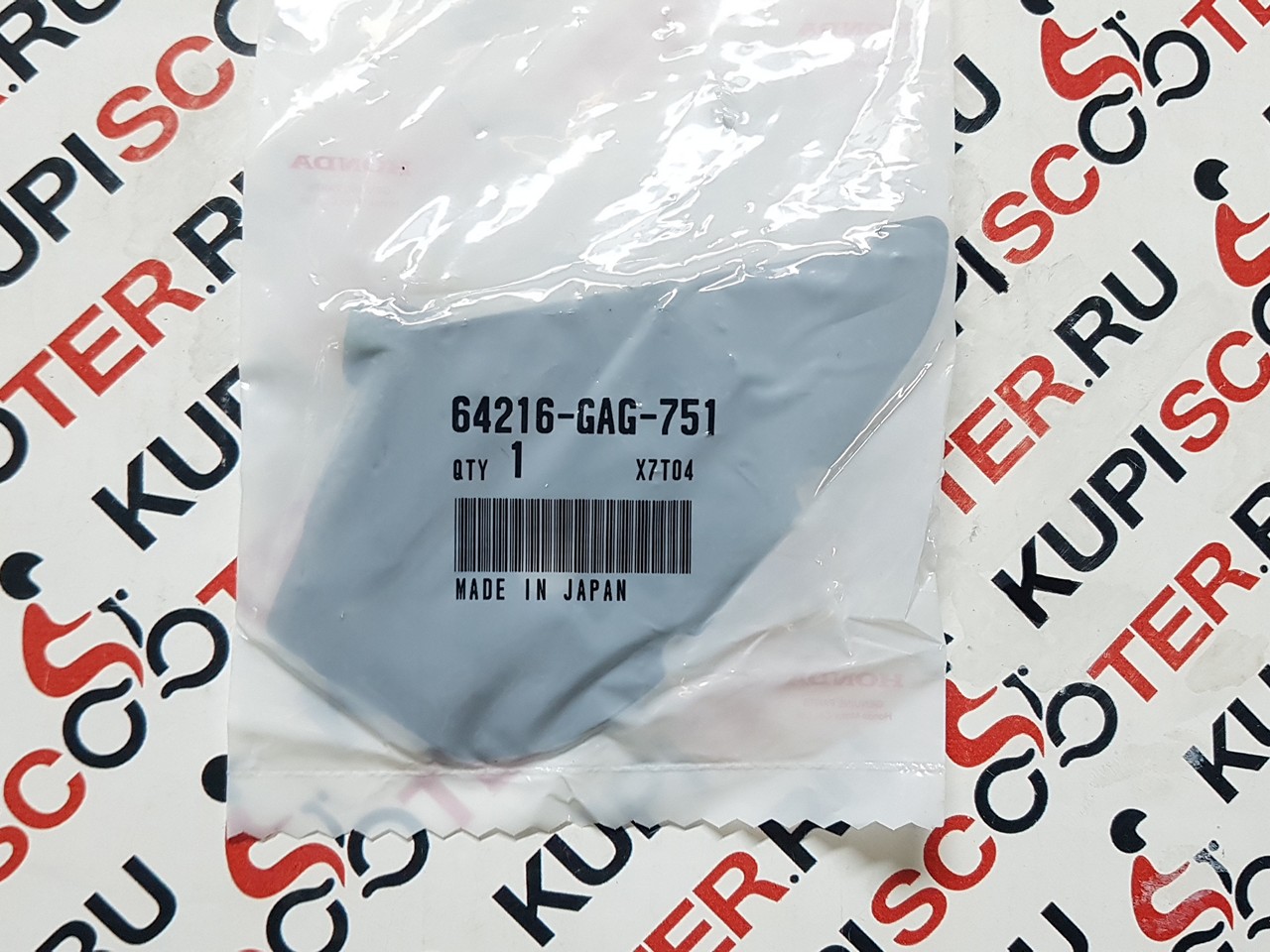 Косынка крепления зеркала (правая) Honda Gyro Canopy TA02 2T / TA03 4T (64216-GAG-751) оригинал