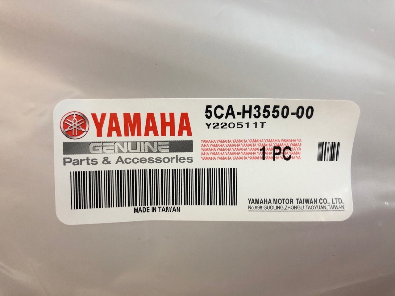 Трос спидометра (95см.) Yamaha Majesty 125 (5CA-H3550-00) оригинал